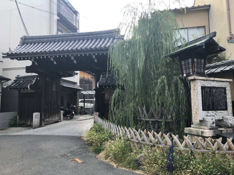 京都市