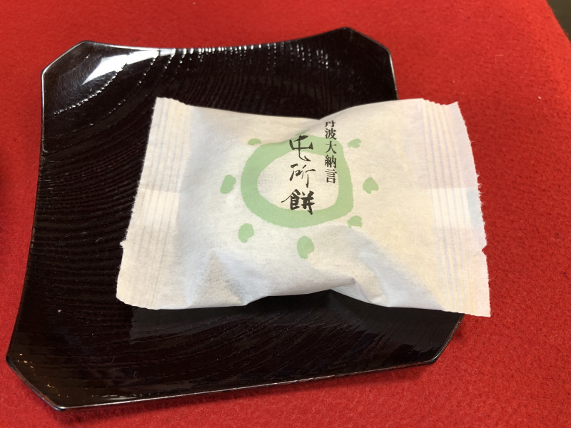 京都市