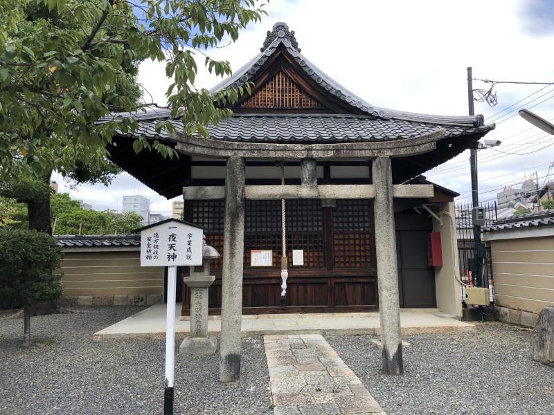 京都市