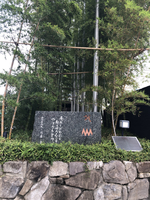 京都市