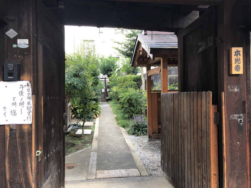 京都市