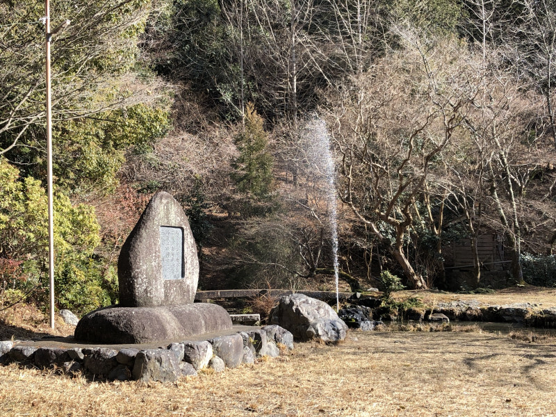京都市