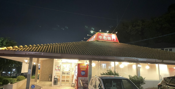 グルメ・お店 長崎県 長崎