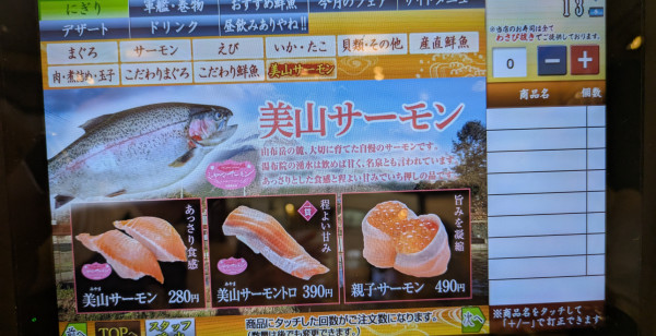 大分県