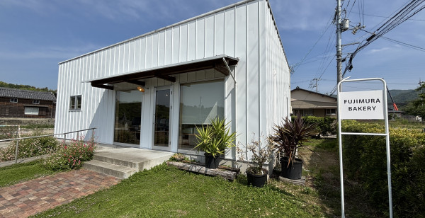 グルメ・お店 徳島県 板野町