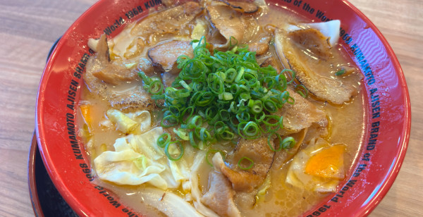 高知県