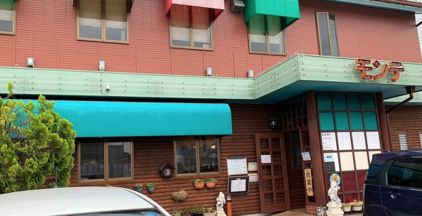 グルメ・お店 高知県 高知市