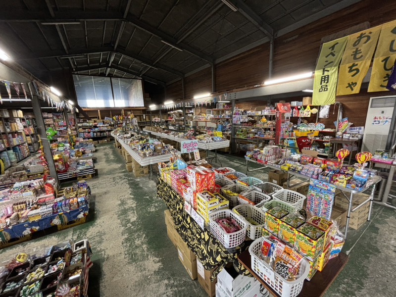 観音寺市