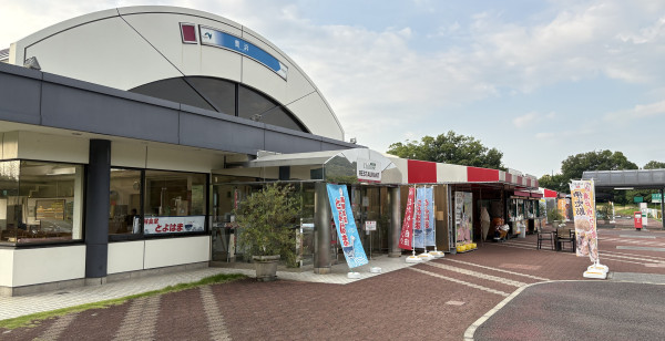 観光・レジャー 香川県 豊浜SA上り線