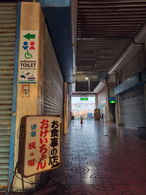 高松市