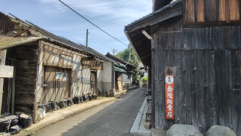 三豊市