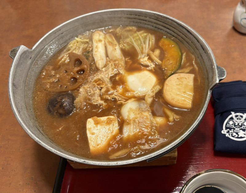 行方市