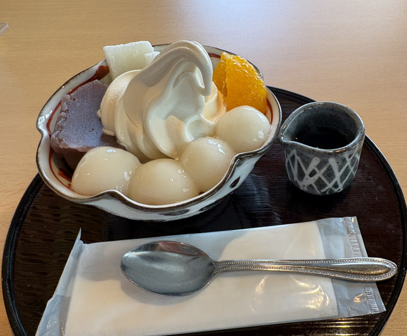 かすみがうら市