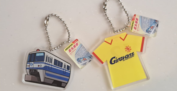 北九州・行橋・豊前