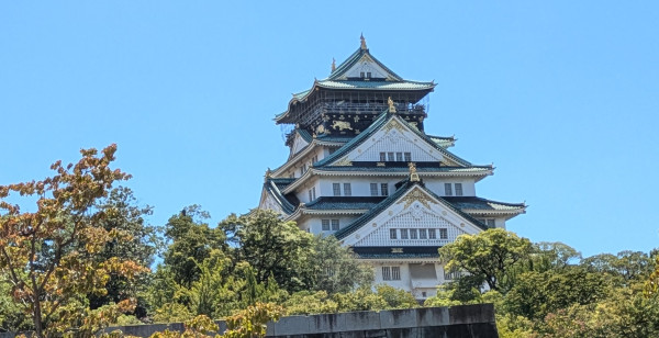 観光・レジャー 大阪府 大阪市