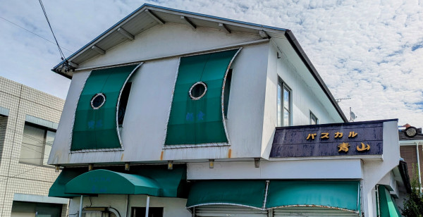 グルメ・お店 愛知県 浦里