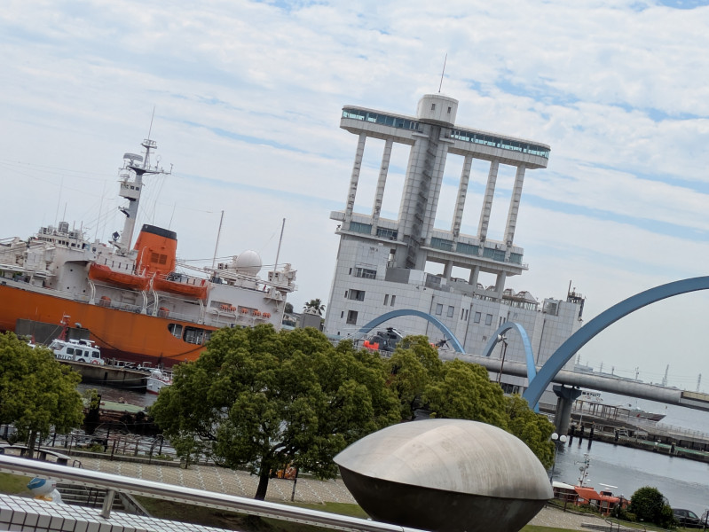名古屋市