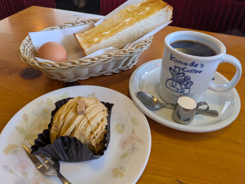 名古屋市