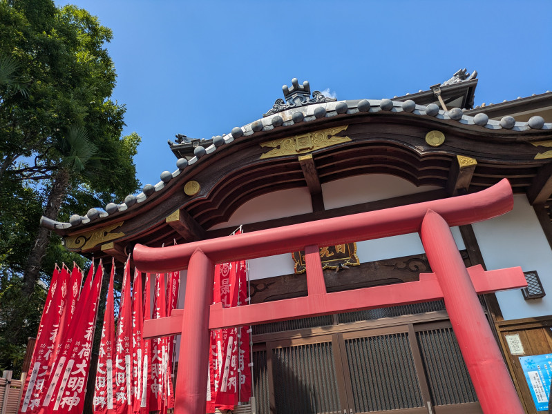 名古屋市