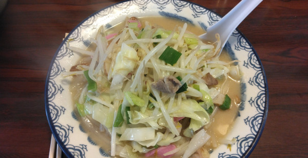 大分市