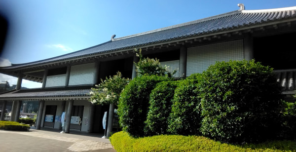 大分市