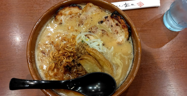 豊橋・蒲郡・豊川