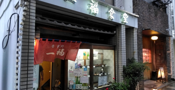 豊橋・蒲郡・豊川