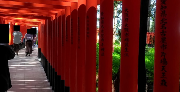 豊橋・蒲郡・豊川
