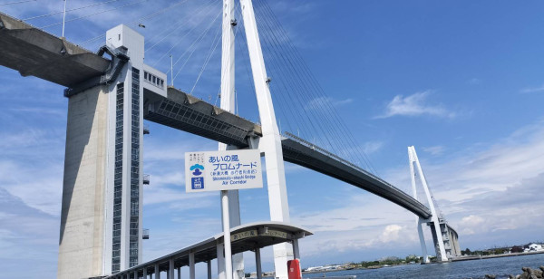 観光・レジャー 富山県 新湊大橋
