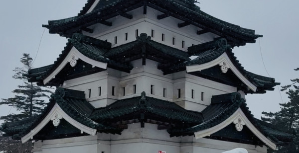 観光・レジャー 青森県 弘前