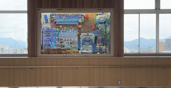 山形市・天童・上山