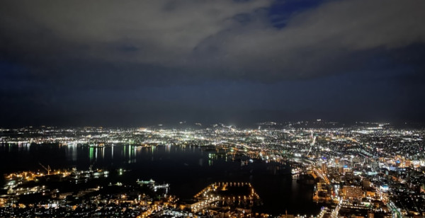 郡山・磐梯熱海