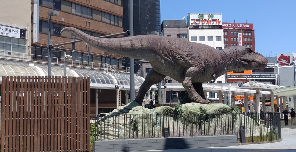 福井市