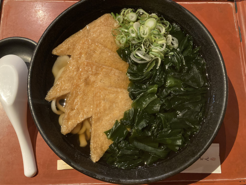 粕屋町