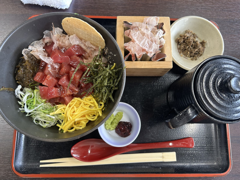 枕崎市