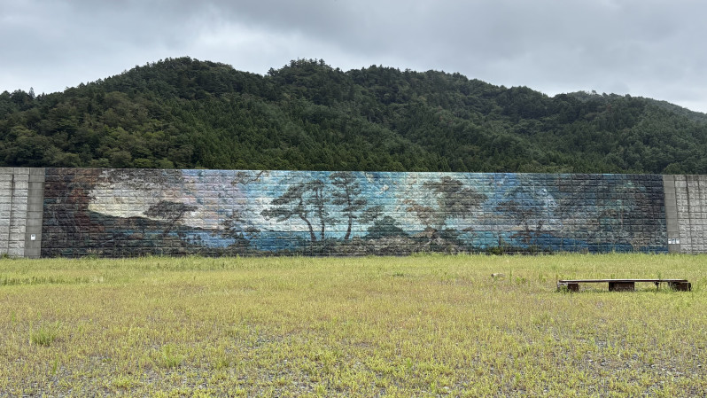 石巻市