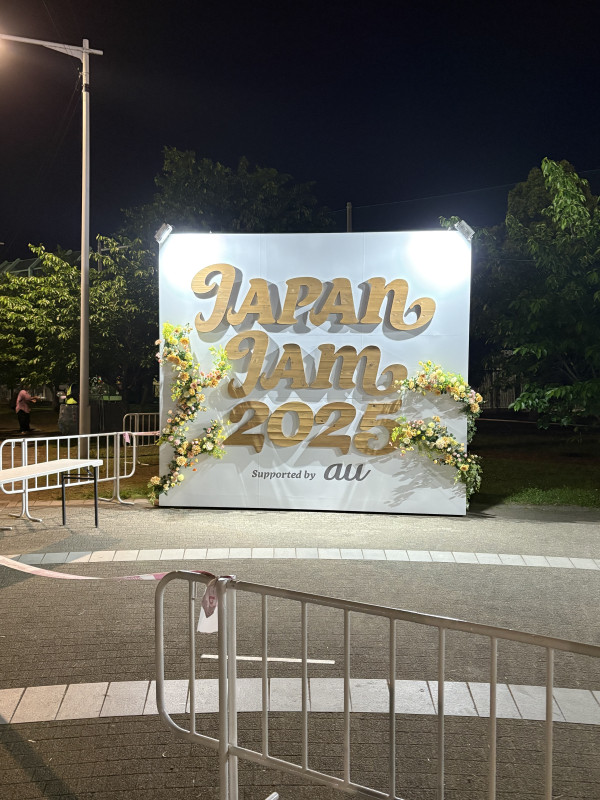 千葉市