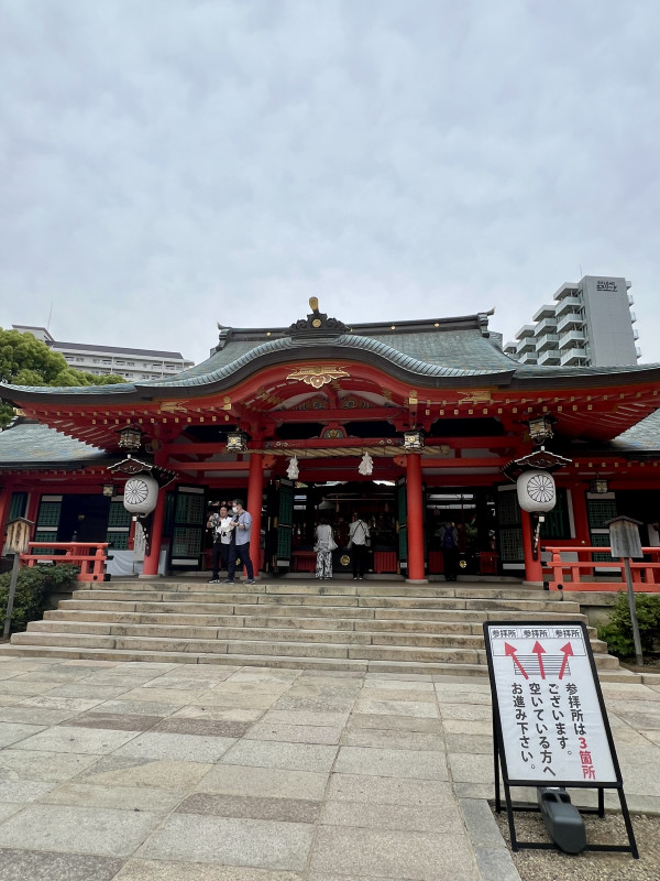 神戸市