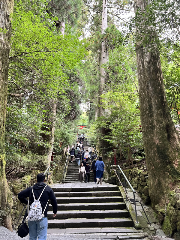箱根町