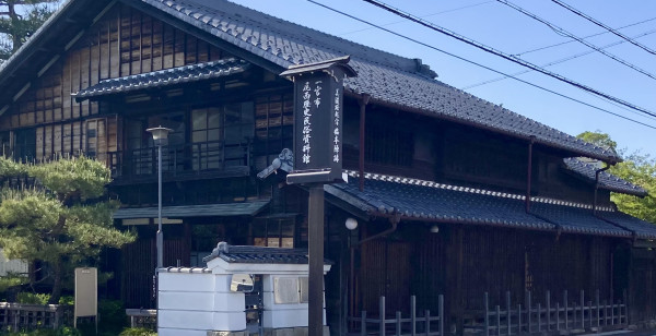 観光・レジャー 愛知県 一宮市