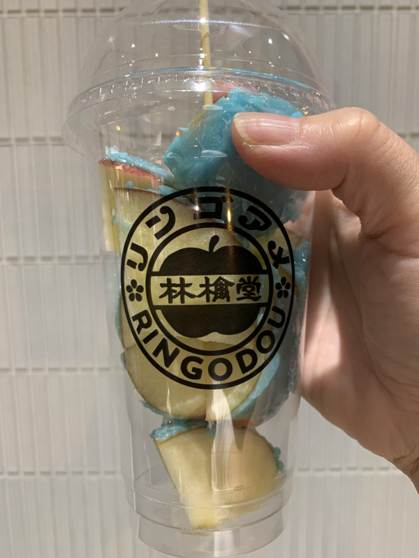 久喜市