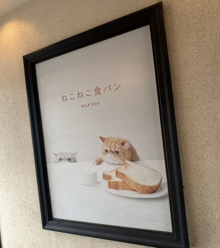札幌市