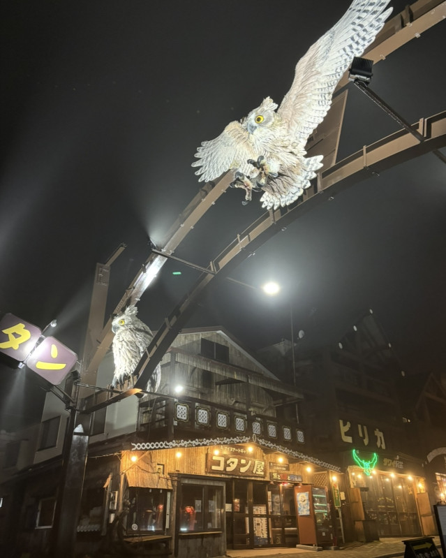 釧路市