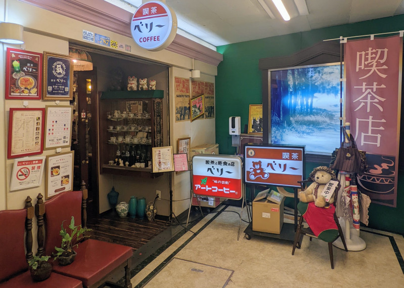 西宮市