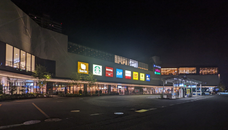 西宮市