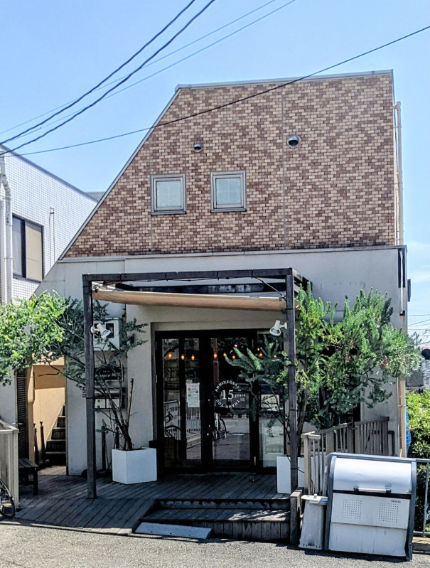 西宮市