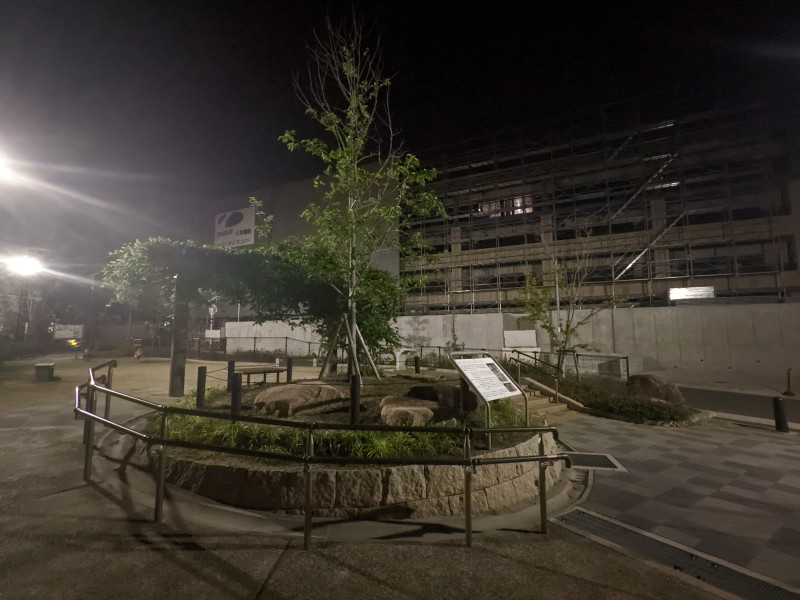西宮市