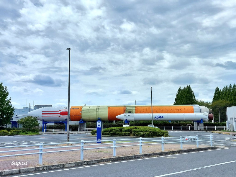 つくば市