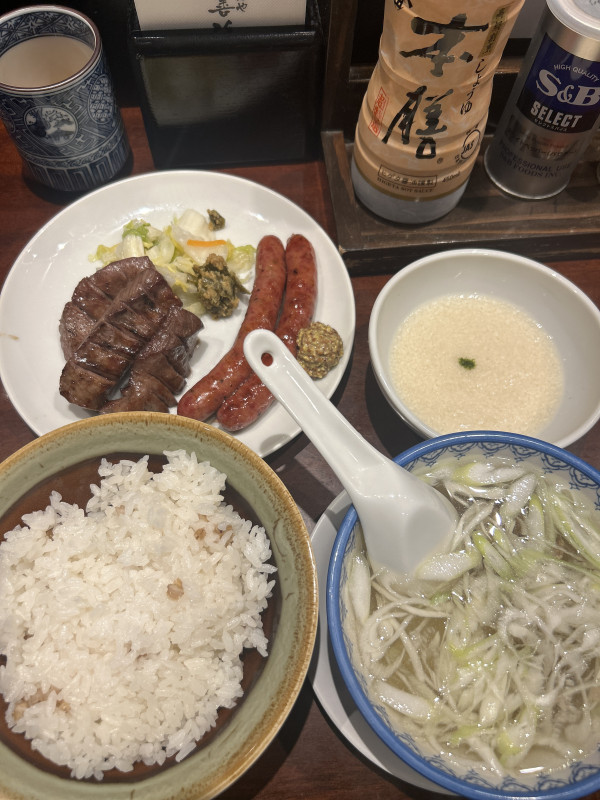 仙台市