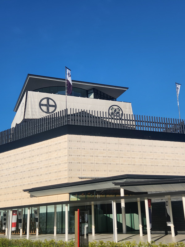 関ケ原町